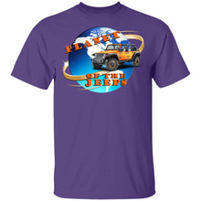 Planet of the Jeeps G500B Gildan Youth 5.3 oz 100% Cotton T-Shirt